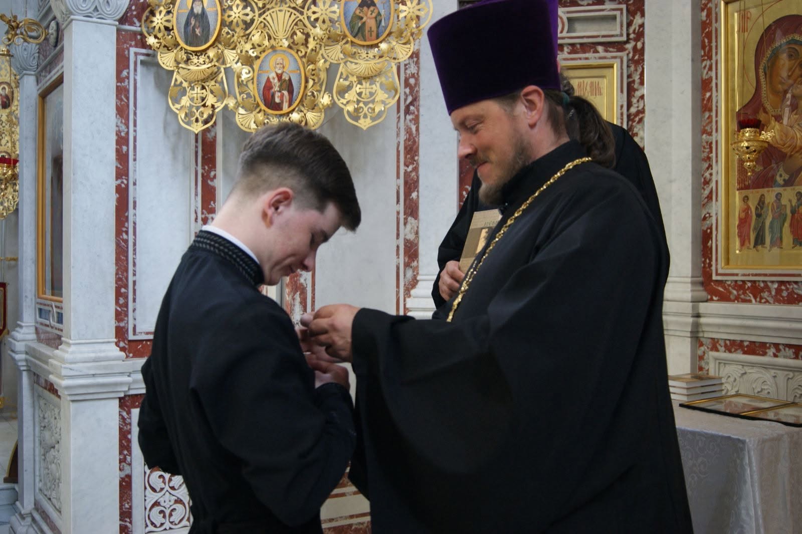 Регентський напрямок