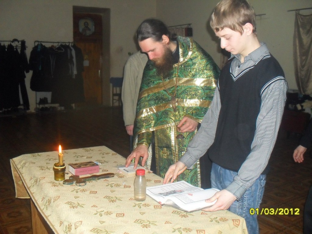 Послухи