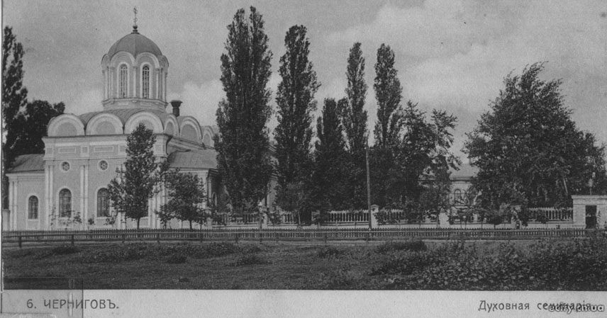 Банер