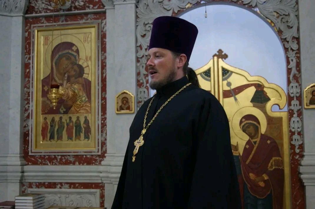 Протоієрей Сергій Малишко